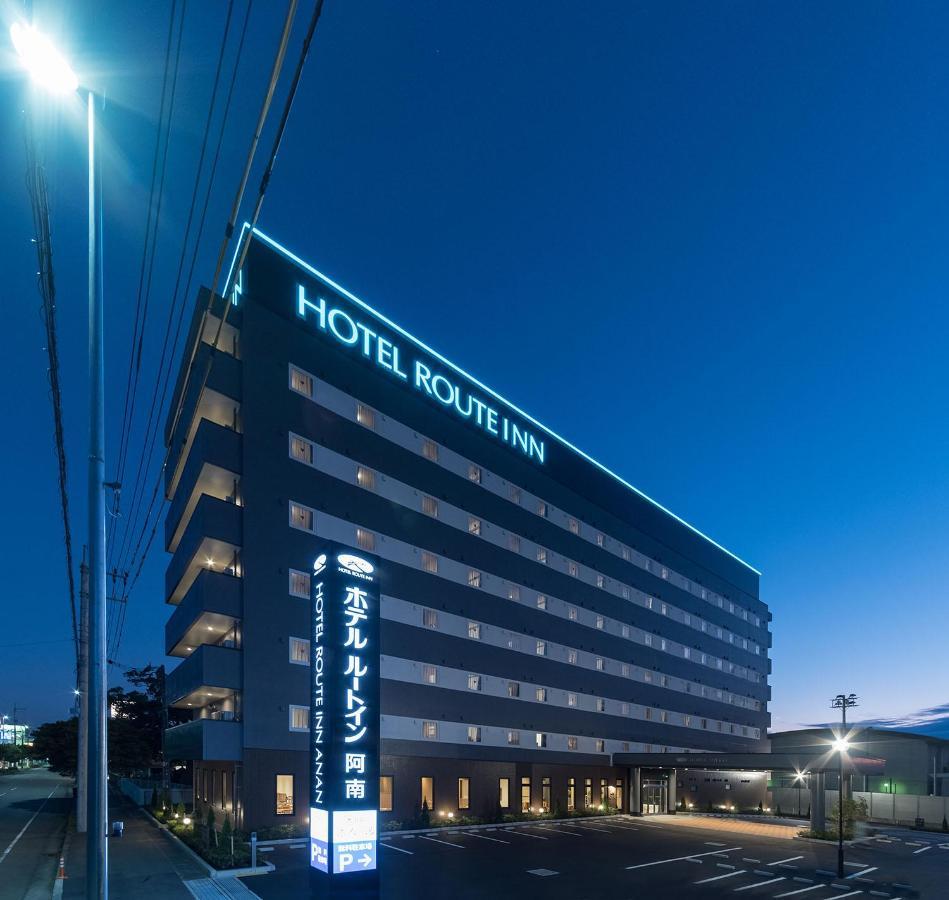 Hotel Route-Inn Anan Экстерьер фото